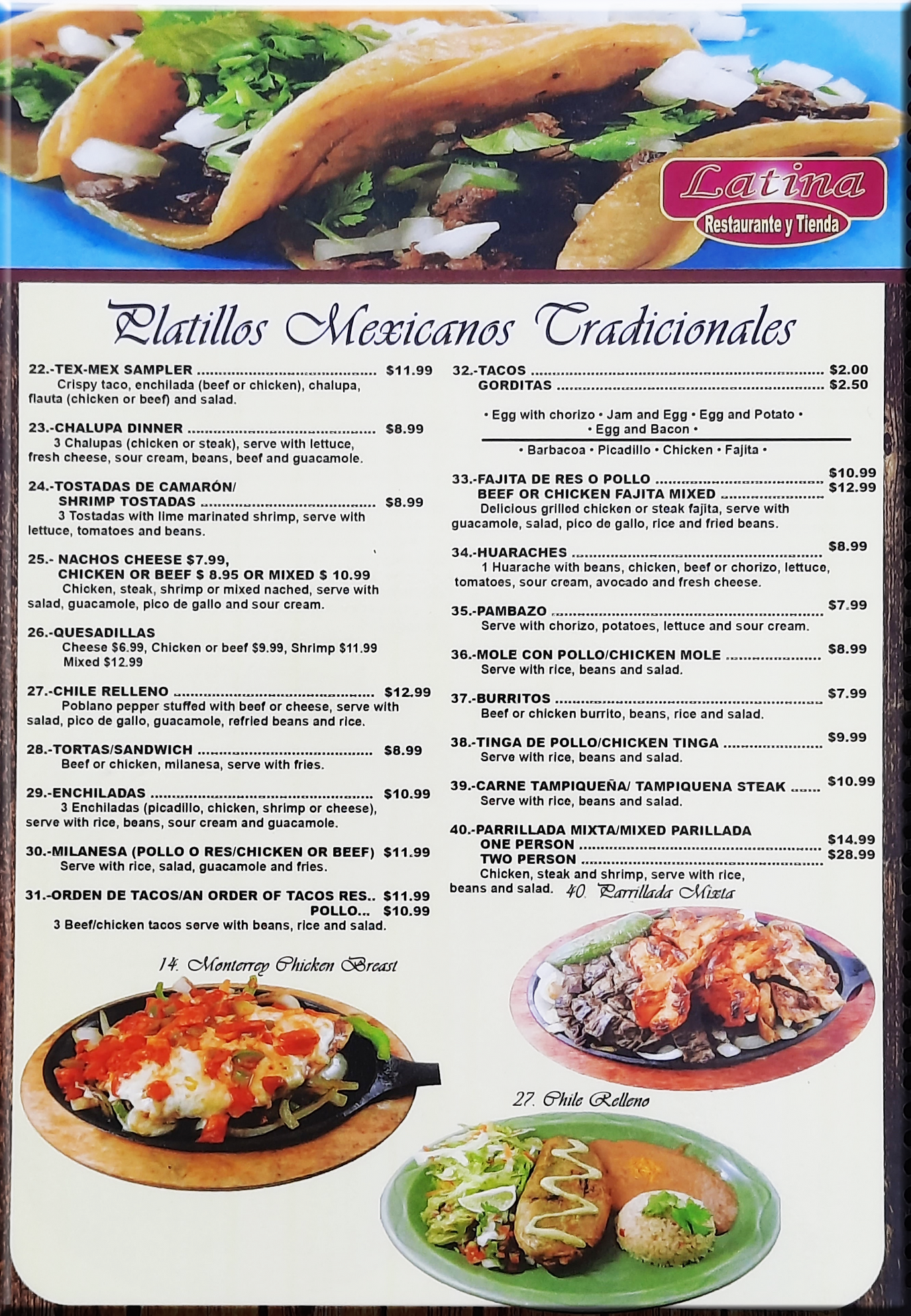 Tradiciones Andinas Salsa Pollo la Brasa 15 oz - Nuestra Tienda Latina